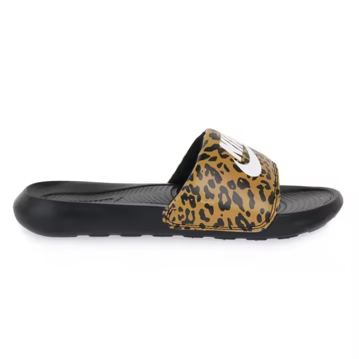 Nike Victori One Chutney - 1