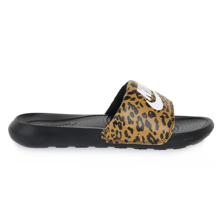 Nike Victori One Chutney - 1