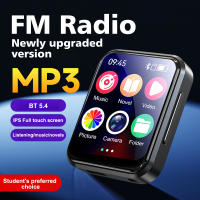 MP3 Reproductor De Música Con Bluetooth 5.4 HiFi Pantalla Táctil Completa Altavoz Integrado Cámara Grabador De Video Lectura De Libros E-Book FM - details 4