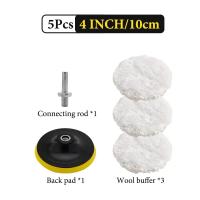 Juego De 5 Piezas De Pads De Pulido Para Coche 3/4/5 Pulgadas Esponja De Cera Para Pintura De Rueda De Lana Cuidado Del Coche - details 12