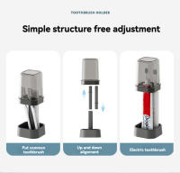Juego De Organizador De Dientes Y Cepillo Minimalista Con Vaso Para Lavar La Boca Tumbler Y Soporte Espacioso Para Baño Material PP Tipo De Instalación Tipo De Piso - details 1