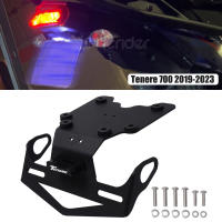 Soporte Para Placa Trasera De Motocicleta Con Luz Tidy Fender Eliminator Para Yamaha Tenere 700 XT700Z Tenere700 2019-2023 Acero Inoxidable - details 0