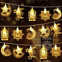 Luces LED EID Mubarak Para Fiesta Musulmana De Navidad Y Ramadan Decoración De Casa Con Luna Estrella Y Farolillo De Torre 1.5/3/6M - details 0