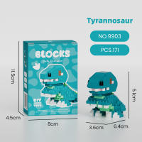 Bloques De Construcción Micro-Partículas DIY Juguete Creativo De Tiempo Libre Dinosaurio Pequeño Ornamentos De Animal Bloques De Construcción Para Adultos - details 7