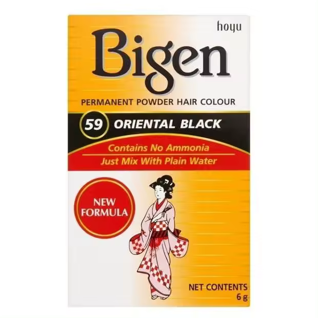 Bigen-Tinte permanente en Polvo sin Amoniaco Varios colores - 1