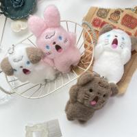 Llavero De Peluche Lindo Perro Conejo Estilo Aleatorio Colgante Pequeño Para Refueling Juguetes De Peluche Para Adultos - details 2