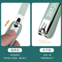 Kit De Pedicura Universal Para Hombres Y Mujeres Clipper De Uñas Ligero Y Portátil Con Herramientas De Arte De Uñas Verde Comb De 5 Piezas Acero Inoxidable - details 3