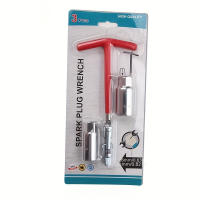 Juego De Herramientas De Reparación De Automóvil 3 Piezas Spark Plug Sleeve T-Shape 16 21 Para Motocicletas Y Coches - details 0
