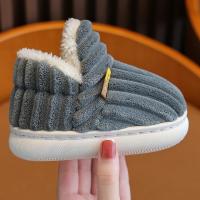Botas De Nieve De Pluma Para Niños Y Niñas Calzado Suave Y Cálido Para El Hogar Antideslizante Con Diseño De Dibujos Animados Tallas Desde 1 Hasta 10 Años - details 7