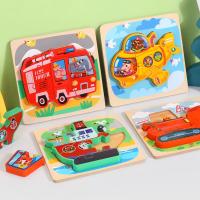 Puzzle 3D De Madera Con Animales Y Coches Para Niños Juguete Educativo Montessori Tablero De Bloques De Alineación Para Escritorio - details 6