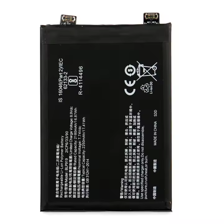 Bateria BLP919 Para Oppo Relame GT Neo 3 2250 mAh TODOBARATO 24HORAS - 1