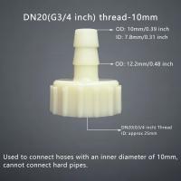 Conector De Camión Femenino 5Pcs G3/4 Pulgada DN20 Hilo Interno Accesorios De Bomba De Agua Juntura Pagoda Coupling Para Riego De Jardín - details 3