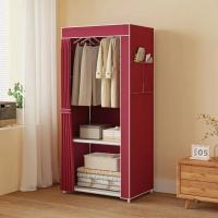 Gabinete De Almacenamiento Plegable Y Antipolvo Para Ropa Minimalista Organizador De Armario Para Dormitorio Estudiante Material No Tejido - details 16
