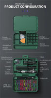 Juego De Destornilladores Multifuncionales 132 Piezas Precisión Para Teléfonos Móviles Y Portátiles Herramienta Profesional De Mantenimiento Color Bits - details 8