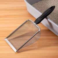 Shovel De Acero Inoxidable Para Gatos 2X2mm Pores Finales Suministros Para Mascotas Apto Para Lodo De Gato Y Limpieza De Feces De Animales Pequeños - details 3