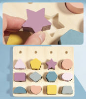 Juego De Rompecabezas Montessori Para Niños Juguetes De Madera Educativos De Colores Y Formas Juego De Adivinanzas Colorido Regalo Para Niños Edad 3-6 Años - details 7