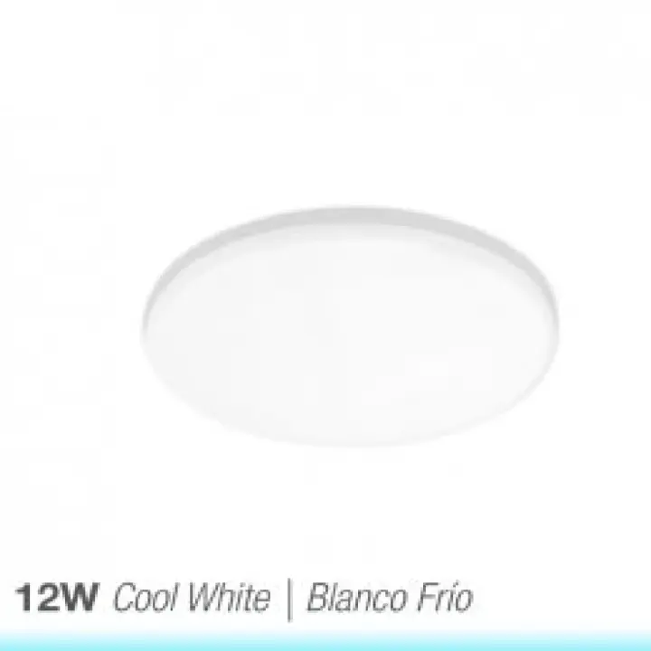 Panel LED Redondo Ajustable 12cm 12W 1020lm para Empotrar | Innovación y Elegancia - Marca DEMASLED - 1