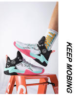 Zapatos De Baloncesto De Alta Top Para Estudiantes Antideslizantes Y Resistentes Al Desgaste Con Superficie De Malla Transpirable Para Jóvenes Deportistas - details 8