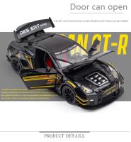 Nissan GTR R34 R35 Skyline Ares Coche De Deportes De Aleación Modelo De Metal Diecast Con Sonido Y Luz Regalo Para Niños Escala 1:24 - details 6