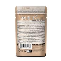 16 Sobres x 70 gr - Leonardo Sobre Cordero + Carne Extra Desmenuzada de Ternera para Gatos - details 3