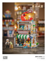 Juguete De Puzzle De Construcción Para Niños Bloques De Edificios De Calle Interesantes Y Divertidos Modelo De Bloque Para Regalo - details 5