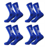 Calcetines De Fútbol Para Hombres Anti-derrapantes Con Fondo De Silicona Deportivos Transpirables Para Rugby Tenis Voleibol Y Yoga Pack De 4 Pares - details 2