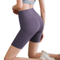 FREES COPES Pack Ahorro 2 Piezas Shorts Deportivos Mujer Pantalones Cortos de Yoga Sin Costura，seamless yoga leggings - details 7