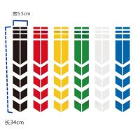 Pegatinas De Estriado Para Motocicleta Universal Impermeables Y Resistentes Al Aceite Cinta Reflejante Para Faros Accesorios De Moto - details 3