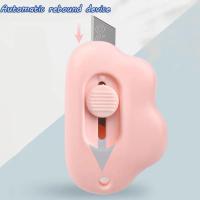 Cuchillo De Uso Portátil Kawaii Nubes Para Desempaquetar Y Exponer Artículos Escolares Suministros De Escritorio Herramienta Práctica Para Estudiantes Y Oficina - details 3