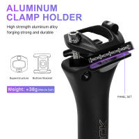 Pomo De Silla De Bicicleta De Carbono Ligero TKP100 Para Bicicleta De Montaña 27.2 30.9 31.6mm Compatible Con XC Mountain Road - details 7
