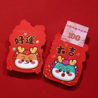 6Pcs Envolventes Rojos De Año Nuevo Dragon 2024 Estilo Chino Para Festival Del Año Nuevo Decoración De Bolsillo Con Bendiciones De Dinero Suertudo - details 7
