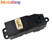 Interruptor De Ventanilla Eléctrica Para Coche Frontal Izquierdo Y Derecho Para HYUNDAI H1 STAREX 2001-2006 93570-4A000 93580-4A000 Metal Y Plástico - details 3