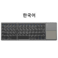 Mini Teclado Bluetooth Con Touchpad Para Android IOS Windows Teclado Inalámbrico Plegable De Tres Secciones Para Macbook PC Laptop Tablet Phone - details 12