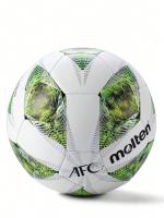 Balón De Fútbol Oficial Molten Tamaño 5 Para Exterior Balón De Sociedad De Fútbol Para Partidos Y Entrenamientos - details 27