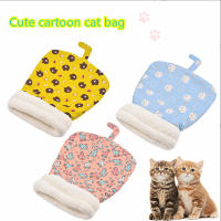 Cama Para Gato Cálida De Otoño E Invierno Estilo Bolsa De Sueño Diseño De Gato Adorable Suministros Esenciales Para Mascotas En Navidad - details 2