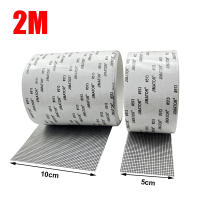 Cinta De Reparación Para Malla Antisiquios Autoadhesiva DIY Sin Cortar Tela De Goma Para Ventanas Y Puertas Protección Contra Mosquitos - details 0