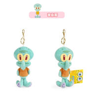 Llavero De Peluche Anime Spongebob Squarepants Patrick Star Squidward Eugene H. Krabs Gary Regalo De Cumpleaños Para Niños - details 10