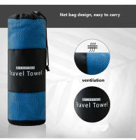 Toalla De Playa Deportiva Microfibra Gruesa Naturehike Quick Dry Para Gimnasia Natación Yoga Viajes Al Aire Libre Tamaño Grande - details 1