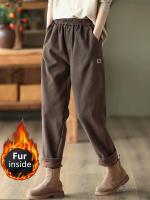 Amax LuluE Pantalones De Peluche De Lujo Para Mujer Invierno 2024 Moda Casual Vintage Gruesos Harajuku Harem Pantalones Talla Media Con Bolsillos Y Cuff - details 1