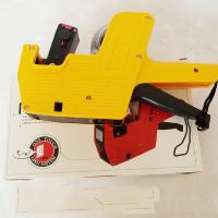 Etiquetas De Precio Adhesivas En Papel Para Tienda 500 Piezas Multicolor Tamaño 21.5x12mm Compatible Con Gun De Precios - details 16