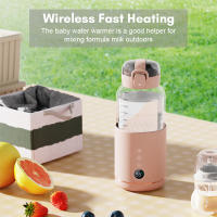 Calentador De Botella Eléctrico Portátil Para Leche De Bebé USB Recargable Control Y Mostrador De Temperatura Preciso Calentador Inalámbrico Para Botella De Bebé - details 10