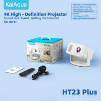 Proyector Portátil KaiAqua HT23 plus 4K Native 1080P Auto Focus Corrección De Distorsión Android 11 WIFI6 360° Para Cine En Casa - details 0