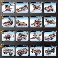 Bloques De Construcción Militar 562pcs 8en1 Barco De Batalla Avión Camión Tanque Para Juguete Infantil Edad Recomendada 6Años+ - details 12