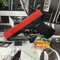 Pistola De Airesoft Manual G17 Juguetes De Arma Deportiva Al Aire Libre Con Laser Para Niños Y Adultos Regalo - details 0