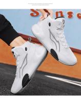 Zapatillas De Baloncesto Para Hombres Cómodas Transpirables Con Colchón Antideslizante Nueva Moda Deportiva Al Aire Libre Zapatillas De Correr - details 10