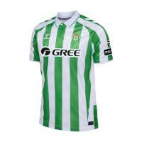 Banner - Real Betis Camiseta 1 niño 24/25 226813 6143