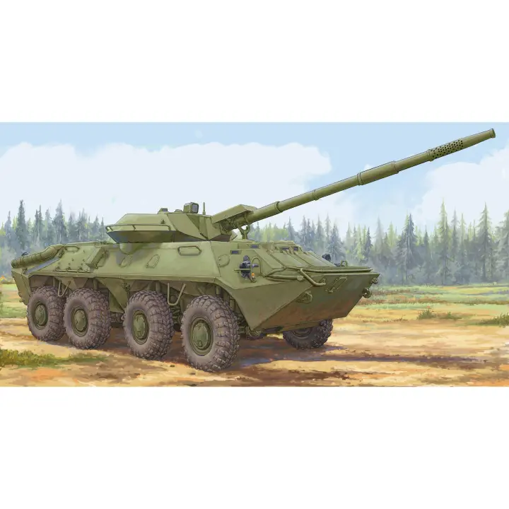 TROMPETER 09536 SOVIÉTICO 2S14 ZHALO-S 85mm ANTI TANK GUN 1/35 - 1