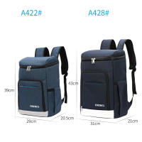 Mochila DENUONISS nevera (azul / camuflaje verde / camuflaje gris) , nuevo, envio 24h - details 1