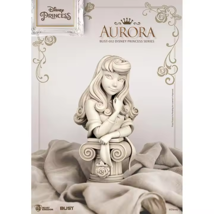 Disney princess series busto pvc aurora 15 cm - 1