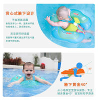 Círculo de natación para bebés Swimbobo, círculo de natación para niños, círculo de axilas - details 3